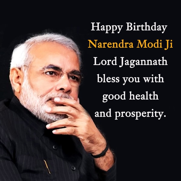 P.M Modi Ji Happy Birthday wishes