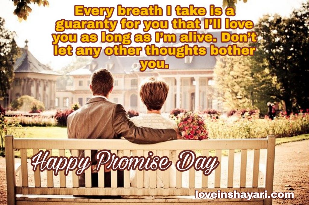 Happy Promise day
