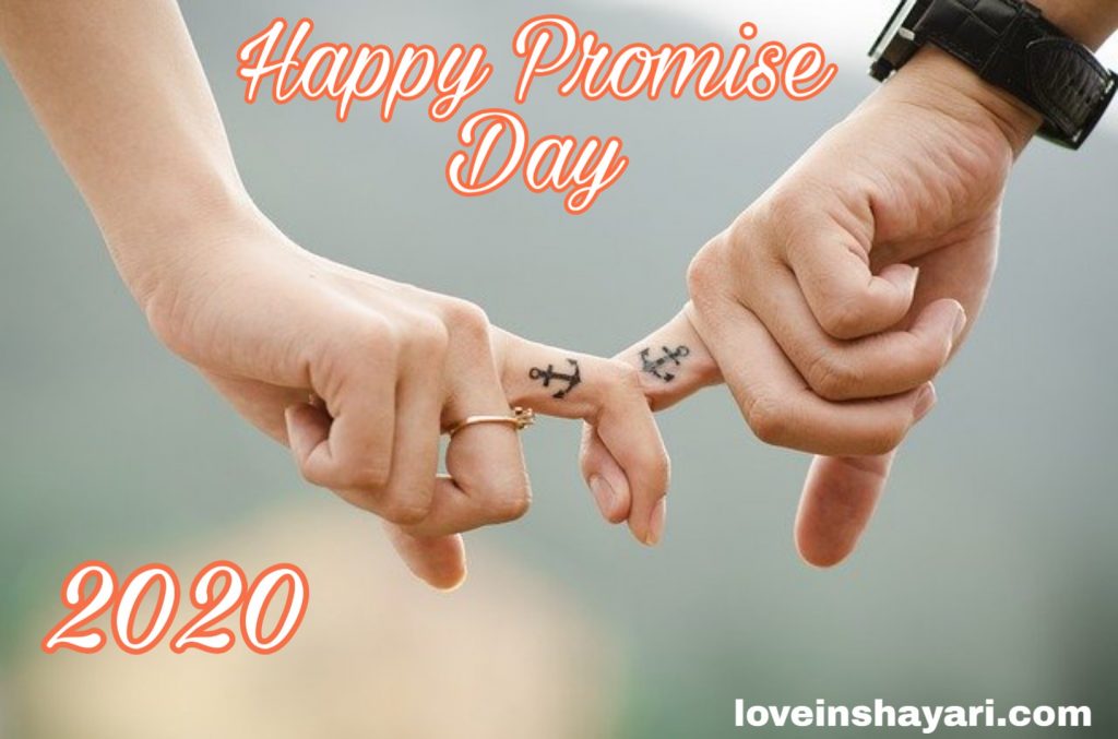 Happy Promise day 2020