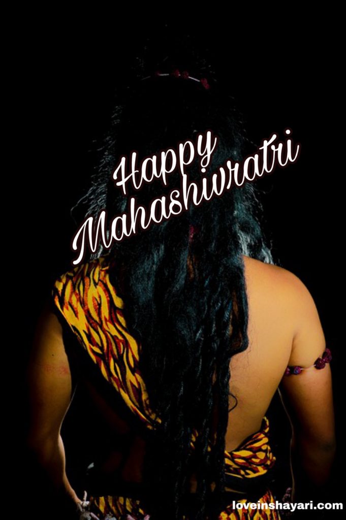 Happy Mahashivratri images