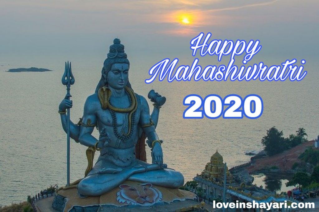 Happy Mahashivratri wishes