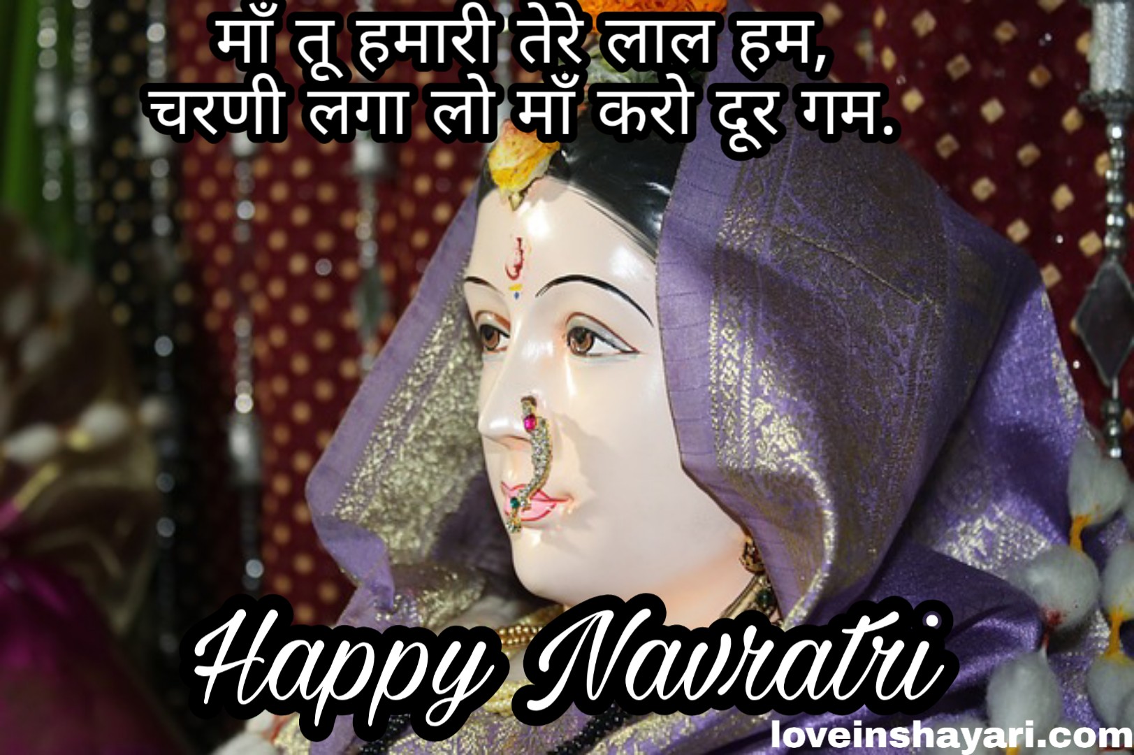Navratri wishes message quotes