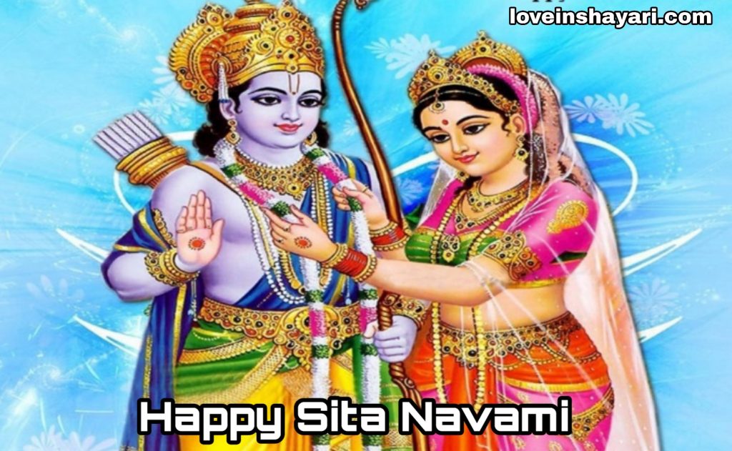 Sita Navami wishes shayari