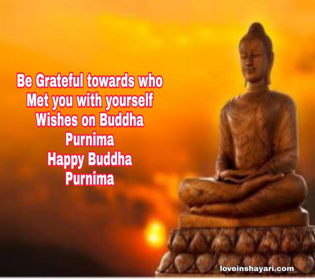 Buddha purnima wishes
