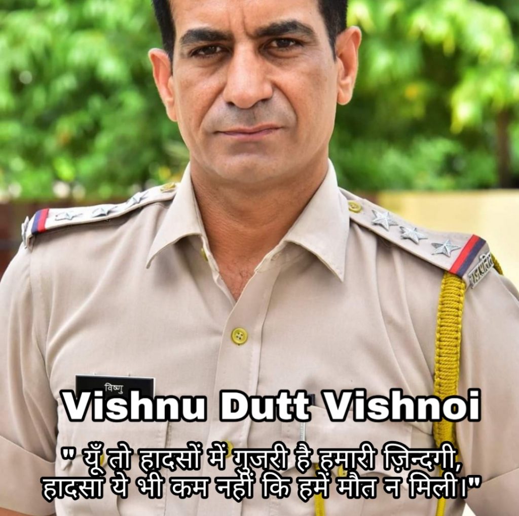 Vishnu Dutt Vishnoi status whatsapp status