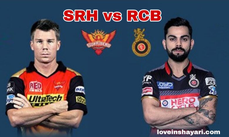 SRH vs RCB status whatsapp status