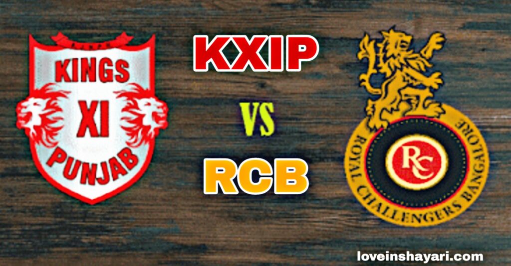 KXIP VS RCB status whatsapp status