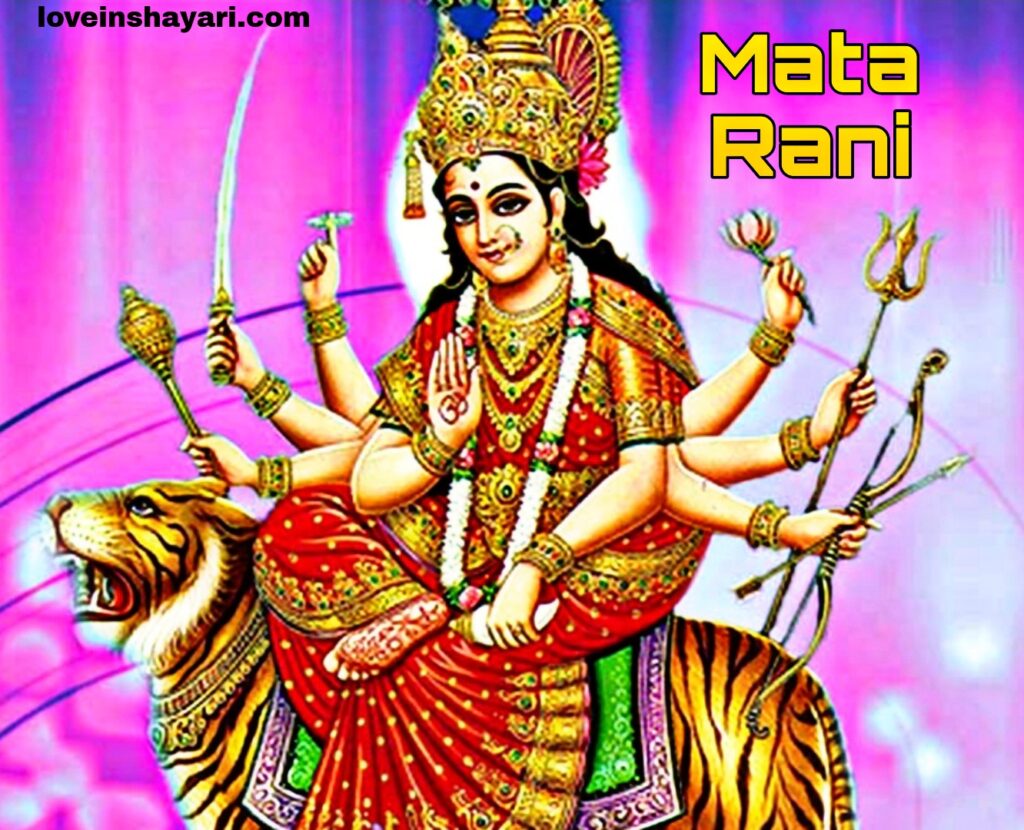 Mata Rani status whatsapp status 2021 » Love In Shayari