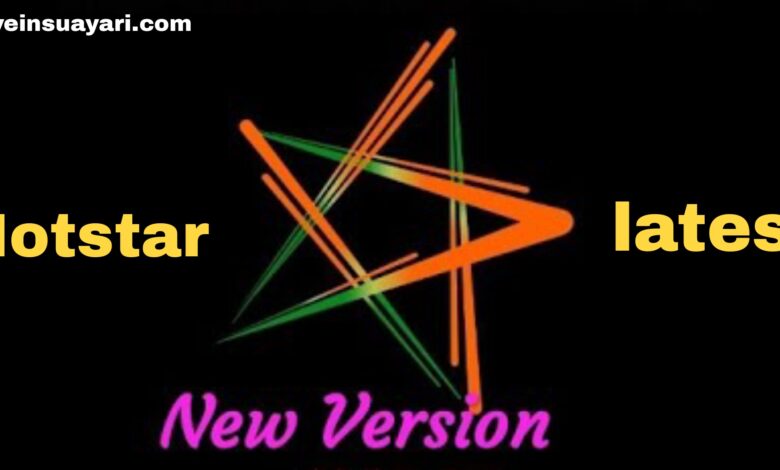New Hotstar download kaise kare