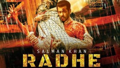 Radhe movie download