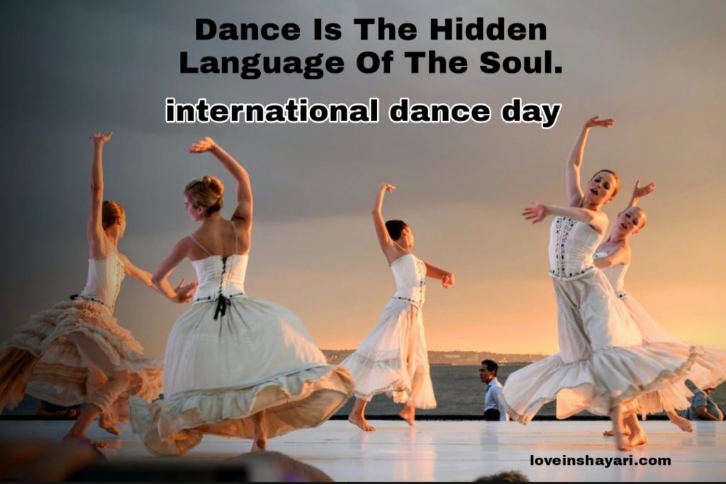 International dance day status in english