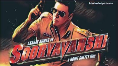 Sooryavanshi movie download