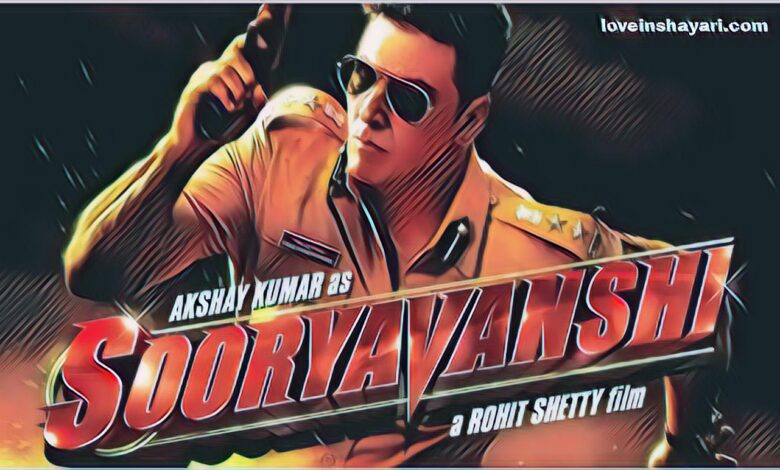 Sooryavanshi movie download